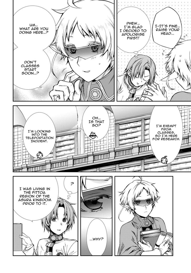 Jobless Reincarnation, Chapter 55 image 24